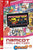 Namcot-Collection- NSW-front-cover-bazaar-bazaar