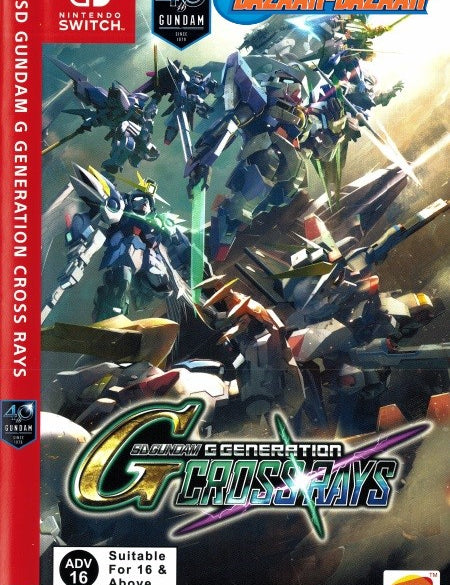 SD-Gundam-G-Generation-Cross-Rays-NSW-bazaar-bazaar