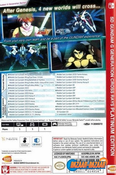 SD-Gundam-G-Generation- Cross-Rays-Platinum-Edition-NSW-bazaar-bazaar-com-2