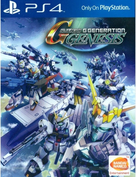 SD Gundam G Generation Genesis (English Subs) P4 front cover
