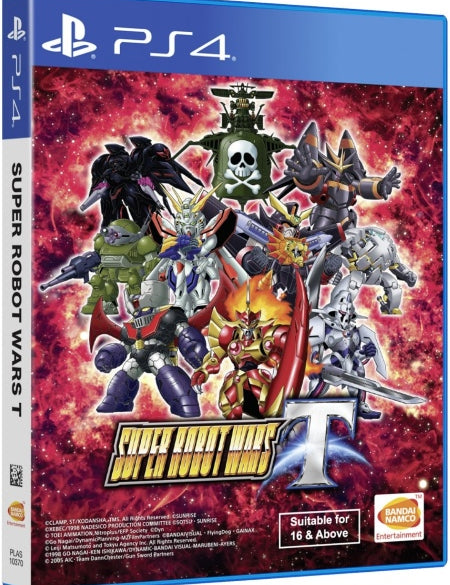 Super Robot Wars T Switch (English text) P4 front cover
