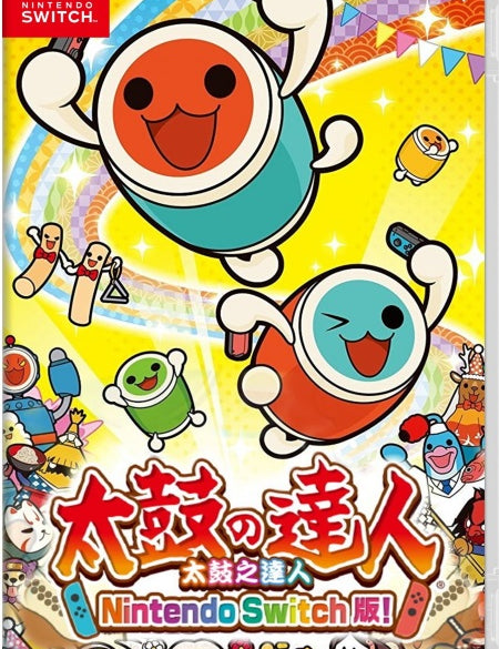 Taiko-no-Tatsujin-Nintendo-Switch-Version-front-cover-bazaar-bazaar