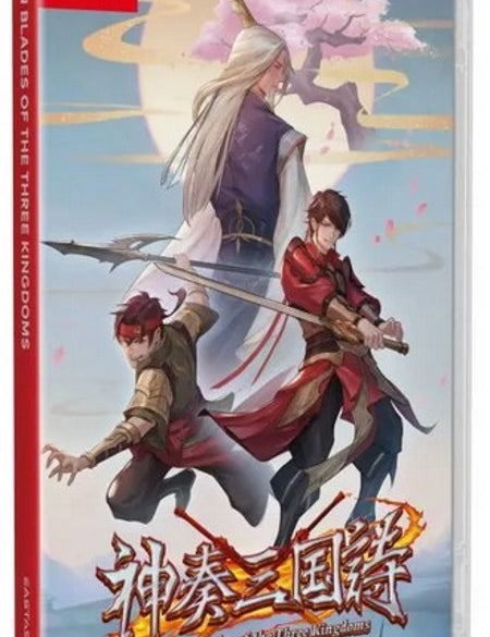 Twin-Blades-of-the-Three-Kingdoms-NSW-bazaar-bazaar-com