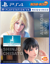 SUMMER-LESSON-Allison-Snow-&-Chisato- Shinjo-PS4-bazaar-bazaar-com-1