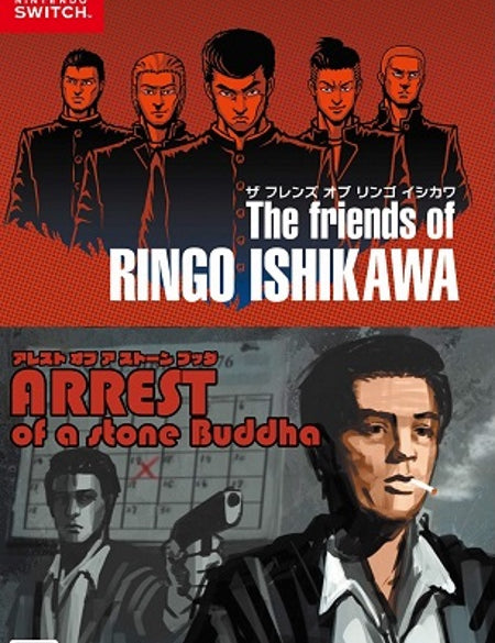 The-Friends-of-Ringo-Ishikawa-&-Arrest-of-a-Stone-Buddha-NSW-bazaar-bazaar