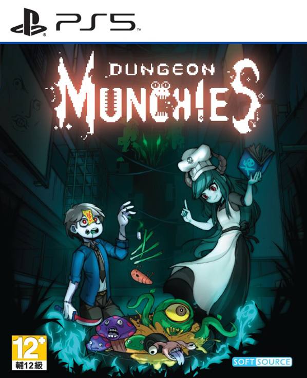 Dungeon Munchies Ps5