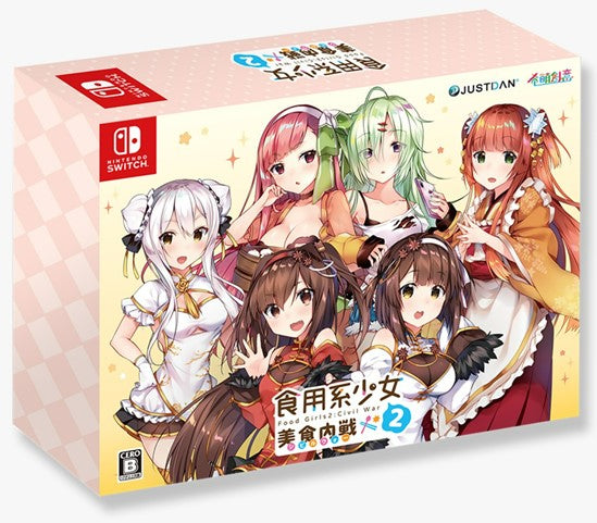 Food-Girls-2-Civil-War-Switch-bazaar-bazaar-com