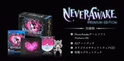 neverawake-premium-limited-edition