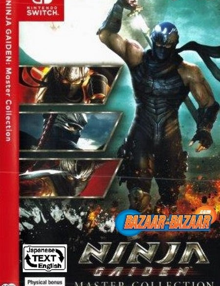 Ninja-Gaiden-Master-Collection-NSW-front-cover-bazaar-bazaar-com