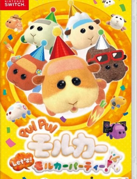 PUI-PUI-Molcar-Let’s-Molcar-Party-NSW-bazaar-bazaar-com