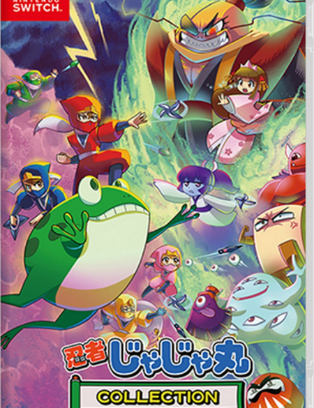 Ninja-JaJaMaru-Collection-NSW-front-cover-bazaar-bazaar-com