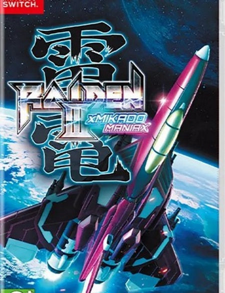 Raiden-III-x-MIKADO-MANIAX-NSW-bazaar-bazaar-com