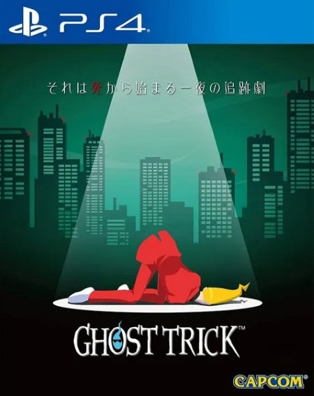 Ghost-Trick-Phantom-Detective-PS4-bazaar-bazaar-com