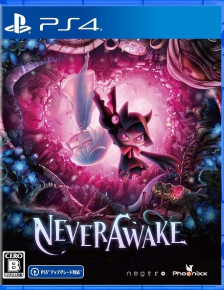 NeverAwake-Premium-Limited-Edition-PS4-bazaar-bazaar-com