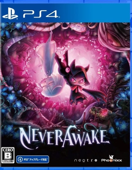 NeverAwake- PS4-bazaar-bazaar-com