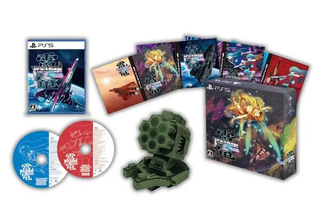 Raiden-III-x-MIKADO-MANIAX-Limited-Edition-PS5-bazaar-bazaar-com