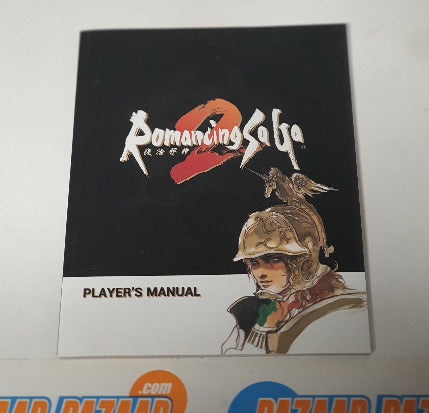 Romancing-SaGa-2-bazaar-bazaar-com-4